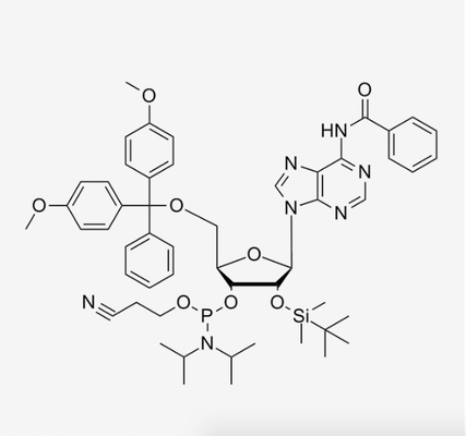 HPLC ≥98% DMT-2'-O-TBDMS-A(Bz)-CE-Phosphoramidite TBDMS Reagent CAS 104992-55-4