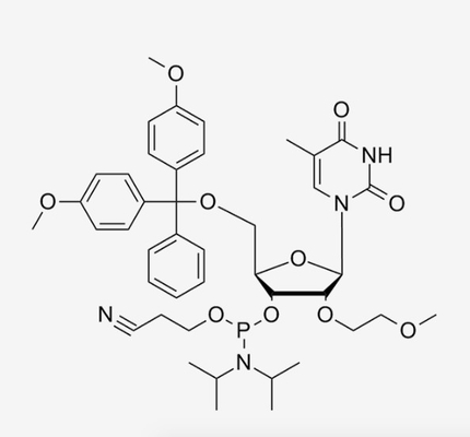HUANA DMT-2'-O-MOE-G(IBu)-CE-RNA biotin Nucleoside Phosphoramidite Powder CAS 251647-55-9