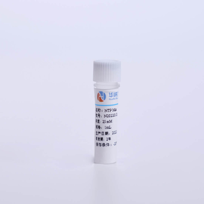 NTP Mix  25 mM Solution/HPLC≥99%/4 x 25 mM (ATP, CTP, GTP, UTP)