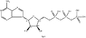 Clear ATP MRNA Vaccine Raw Materials Adenosine-5'-Triphosphate Liquid CAS 987-65-5
